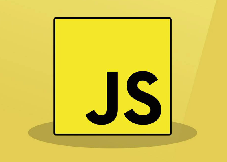 JavaScript Banner With Samiur Rahman Mukul JavaScript-Banner